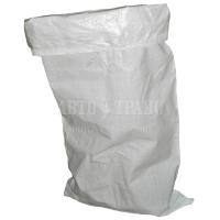 Мешок полипропиленовый белый с вкладышем (для сахара), 56*96 см
