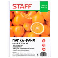 Перфорированные папки-файлы STAFF «Апельсиновая корка», А4, 100 шт./уп.