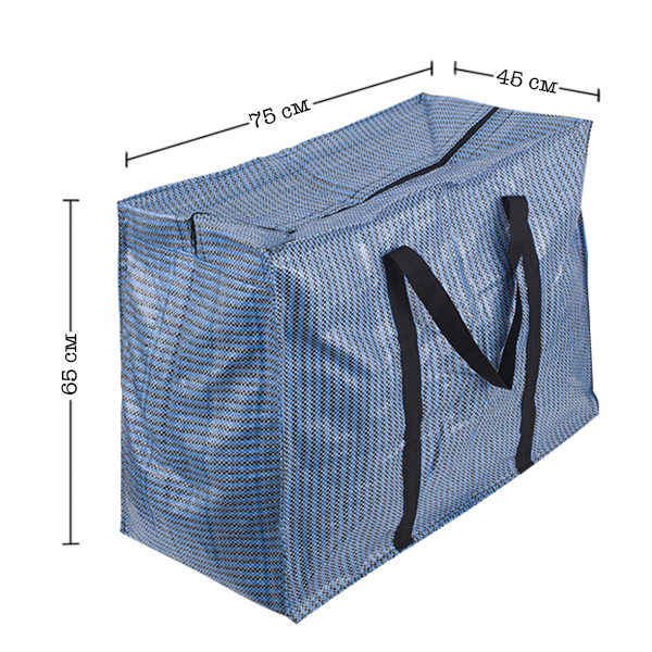 Хозяйственная сумка баул двухслойная «XXL», 75*45*65 см