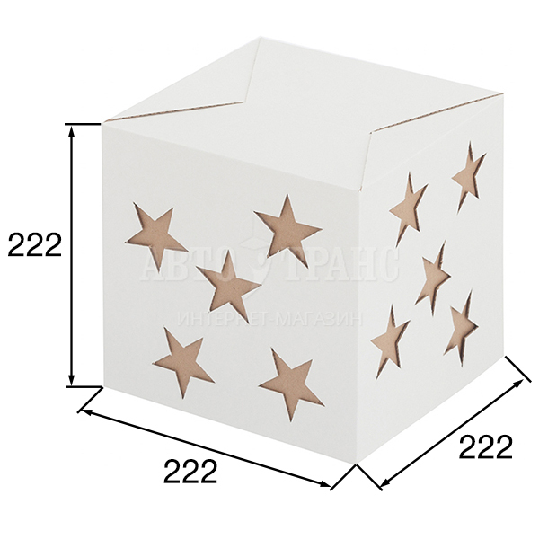 Подарочная коробка «Звёзды», 222*222*222 мм