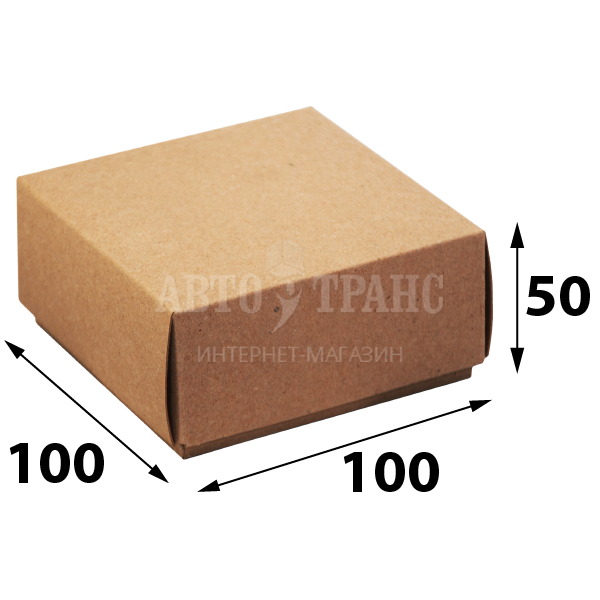 Крафт коробка с крышкой, 100*100*50 мм