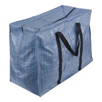 Хозяйственная сумка баул двухслойная «M», 58*30*44 см