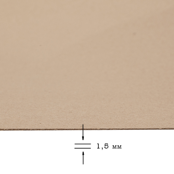 Переплетный картон, 1000*780*1.5 мм