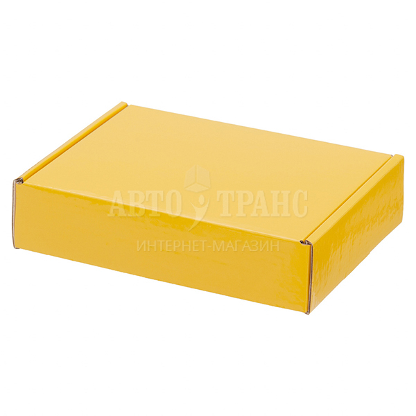 170 130 40. Желтая коробка. Желтая подарочная коробка. Желтые подарочные коробки. Коробка желтого цвета.