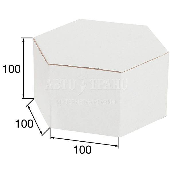Подарочная коробка «Шестиугольник», 100*100*100 мм