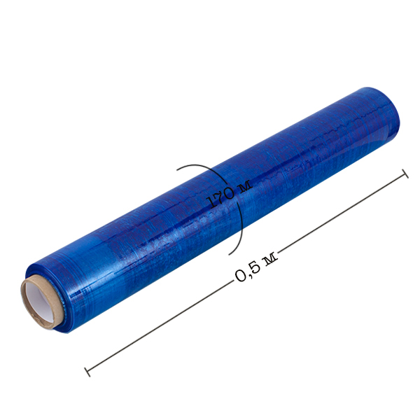 Стрейч пленка синяя, 500 мм, 20 мкм, 1.2 кг