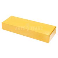 Подарочная коробка «Жёлтый глянец» КС-301, 240*70*30 мм