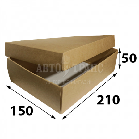 Крафт коробка прямоугольная с белым оборотом, 210*150*50 мм
