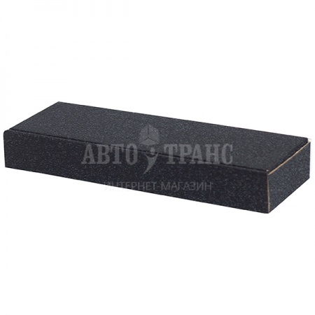 Подарочная коробка «Чёрная алмазная крошка» КС-301, 240*70*30 мм