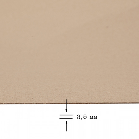 Переплетный картон, 1000*780*2.5 мм