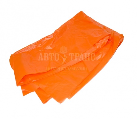 Пакет ПНД (оранжевый), 90*200 см, 19 мкм, поштучно