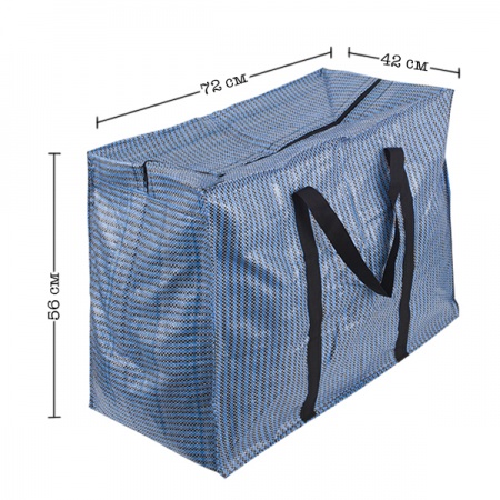 Хозяйственная сумка баул двухслойная «XL», 72*42*56 см