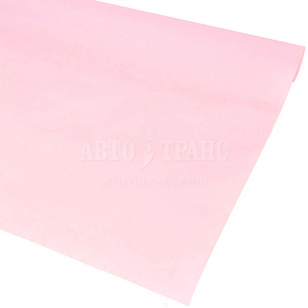 Розовый пергамент, 50*0.5 м
