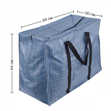 Хозяйственная сумка баул двухслойная «M», 58*30*44 см