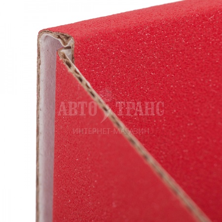 Подарочная коробка «Красная алмазная крошка» КС-301, 240*70*30 мм