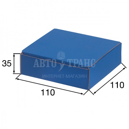 Подарочная коробка «Синяя алмазная крошка» КС-303, 110*110*35 мм