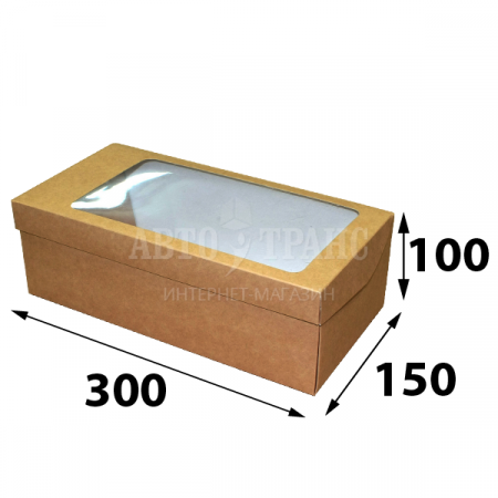 Крафт коробка моноблок с окном ПВХ, 300*150*100 мм