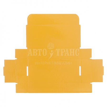 Подарочная коробка «Жёлтый глянец» КС-302, 170*75*35 мм