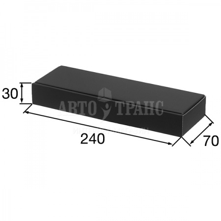 Подарочная коробка «Чёрная шероховатость» КС-301, 240*70*30 мм
